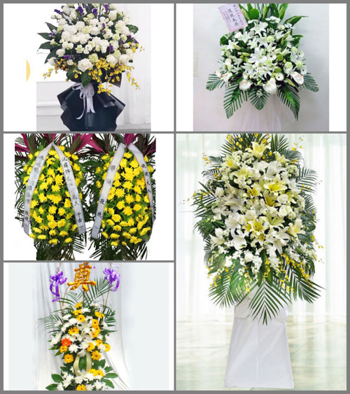 云南文山州马关县都龙镇白事花篮预定
